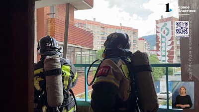 В Миассе прошли учения сотрудников МЧС