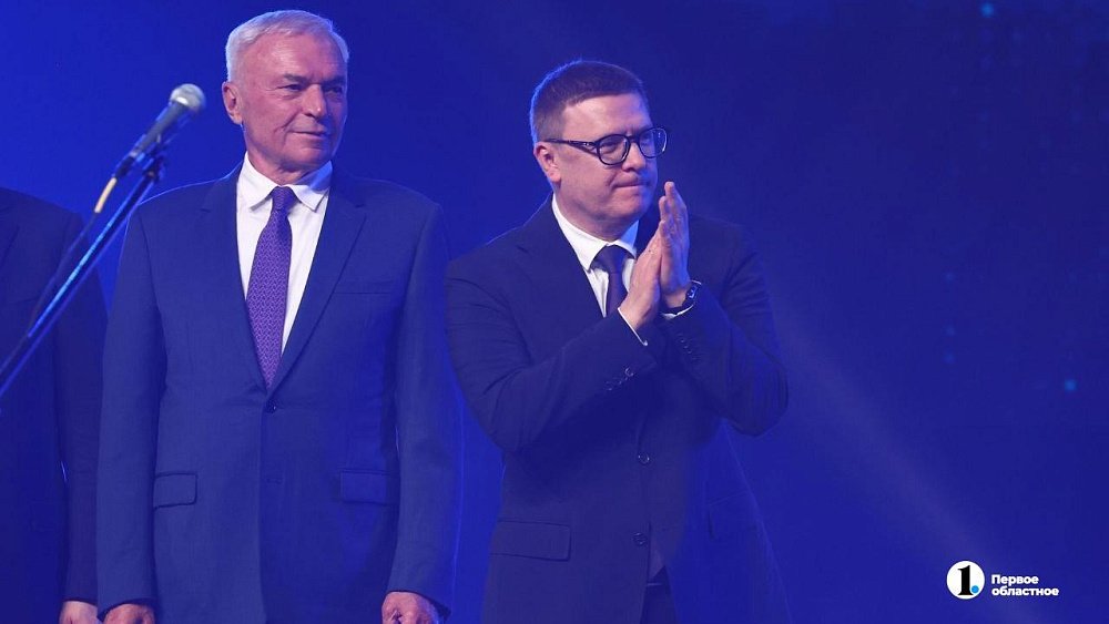 Алексей Текслер принял участие в награждении к Дню металлурга в Магнитогорске