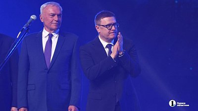 Алексей Текслер принял участие в награждении к Дню металлурга в Магнитогорске