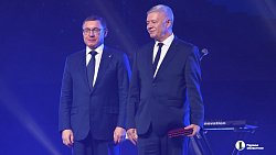 Алексей Текслер принял участие в награждении к Дню металлурга в Магнитогорске