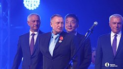 Алексей Текслер принял участие в награждении к Дню металлурга в Магнитогорске