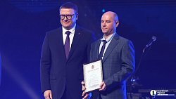 Алексей Текслер принял участие в награждении к Дню металлурга в Магнитогорске