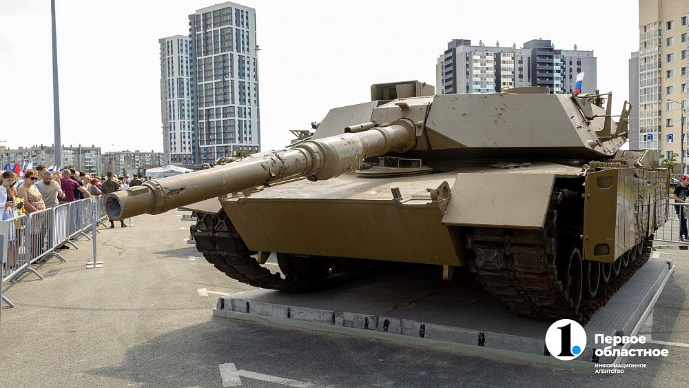 Более 160 тысяч человек посетили выставку трофейной техники НАТО в Челябинске