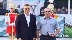 Алексей Текслер наградил лучших челябинских металлургов