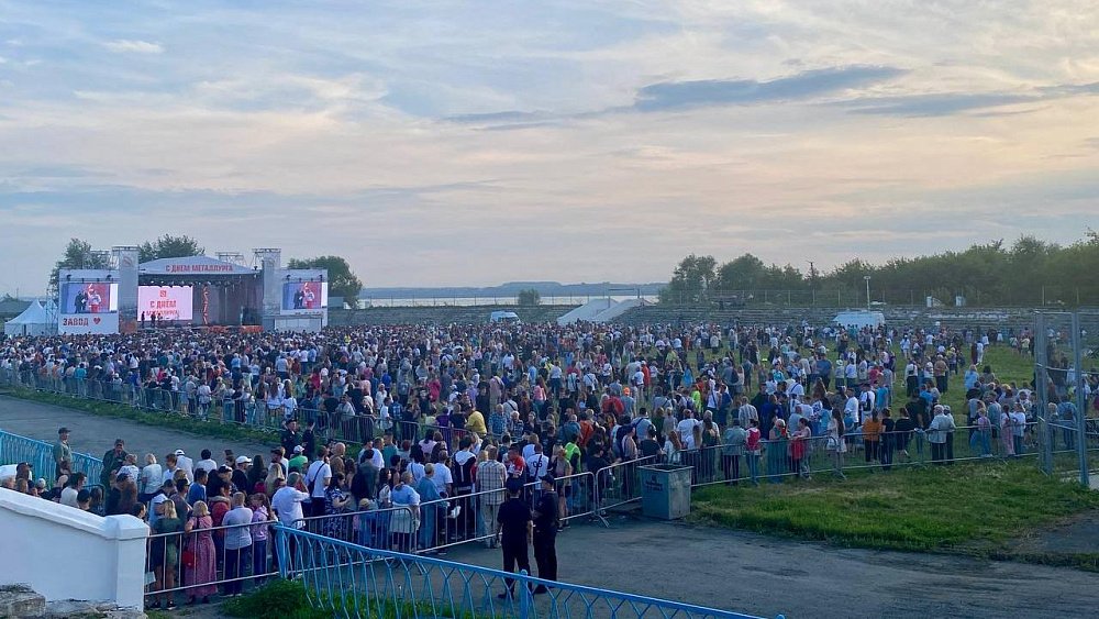 Более 8,5 тысячи челябинцев посетили мероприятия ко Дню металлурга