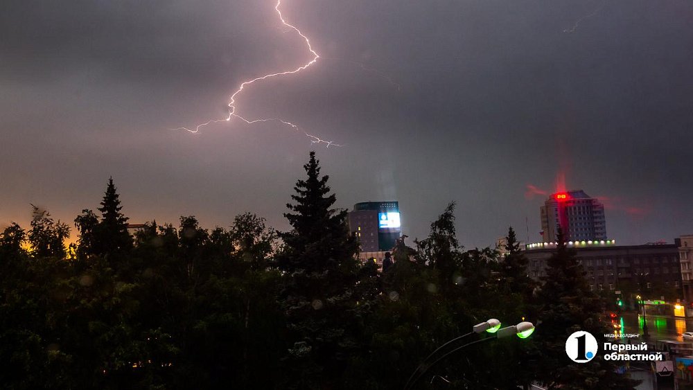 Штормовое предупреждение из‑за непогоды объявили в Челябинской области