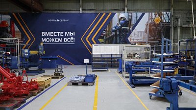 В Миассе начнут выпускать компоненты телеметрической системы для нефтегазовой сферы