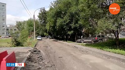 Новый асфальт в межквартальных проездах в рубрике «Будет красиво»