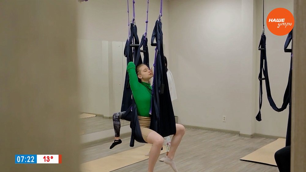 Почувствуйте невесомость в сюжете «Йога в гамаках»