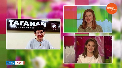 Что можно собирать в национальных парках? — Гость на связи