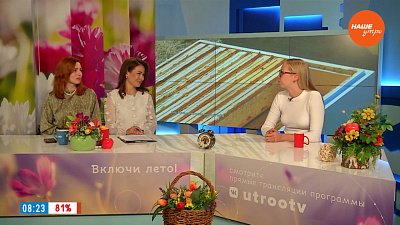 Может ли мед быть вредным? — Гость в студии