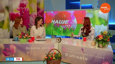 Фестиваль «Небо-2024» — Гость в студии