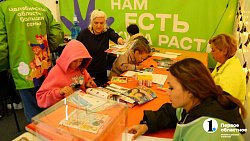 В селе Кунашак стартовал фестиваль «Челябинская область — большая семья»