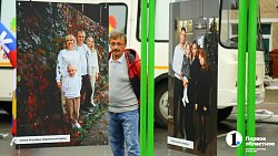 В селе Кунашак стартовал фестиваль «Челябинская область — большая семья»