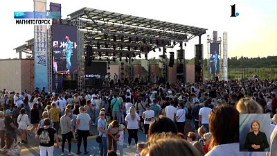 В Магнитке весело и громко отметили День металлурга!