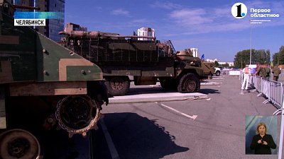 160 тысяч человек посетили выставку техники НАТО