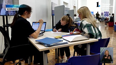 В Южно-Уральском государственном университете завершается приемная кампания