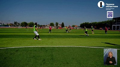 Увельский район принял зональный этап Кубка ЗСО по мини-футболу