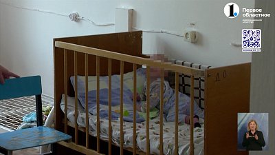 В Катав-Ивановске осудили мужчину, из-за которого пострадал ребенок