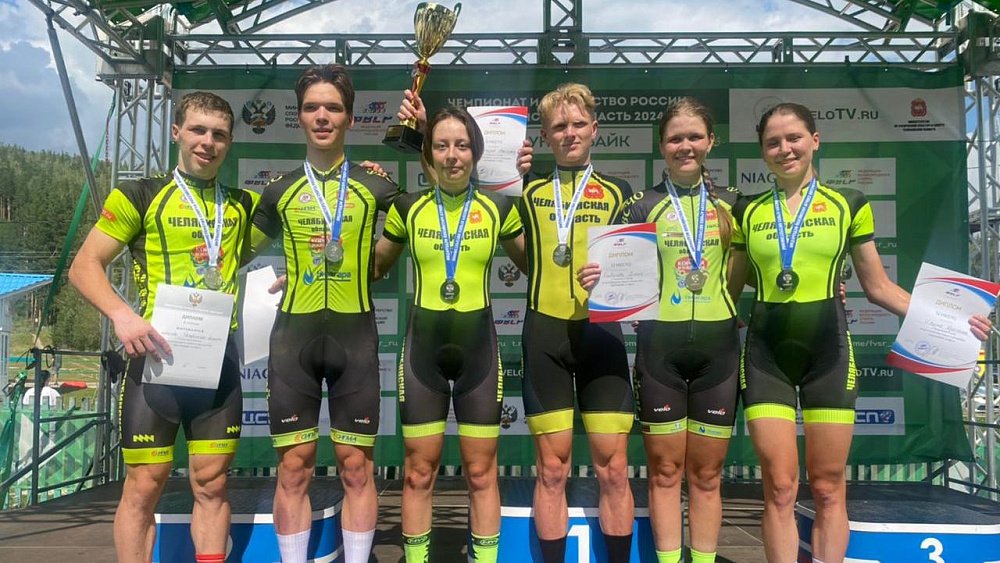 Копейские велогонщики завоевали серебро в эстафете на чемпионате России