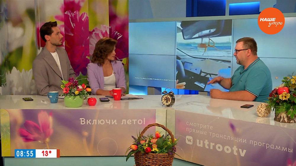 Гидроудар и другие водные сюрпризы — Гость в студии