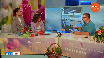 Гидроудар и другие водные сюрпризы — Гость в студии