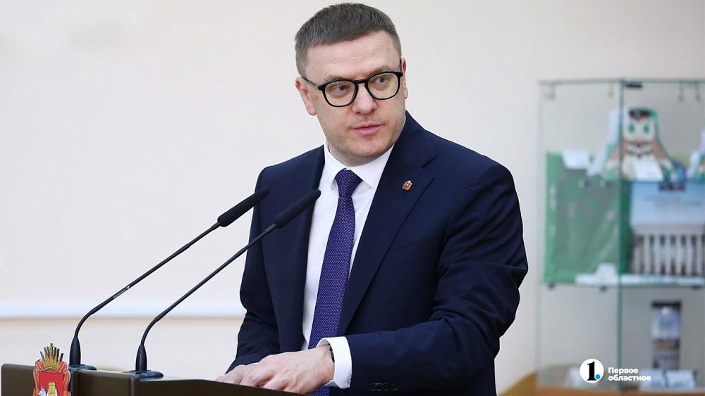 Алексей Текслер сохранил должность председателя Госсовета по экономике