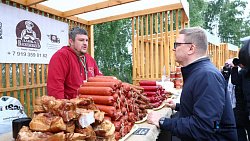 В Нагайбакском районе проходит «День поля»