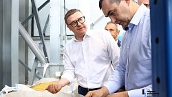 В Челябинской области открылся селекционно-семеноводческий центр