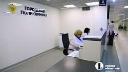 Удовлетворенность медициной в Трехгорном выросла до 70%