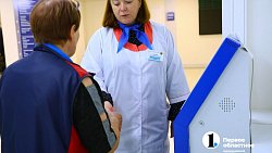 Удовлетворенность медициной в Трехгорном выросла до 70%