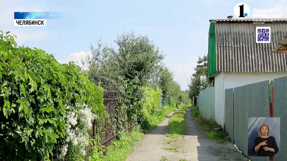 На Южном Урале началась подготовка к бесплатной газификации участков в СНТ