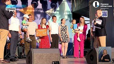 В Карабаше отметили сразу два праздника