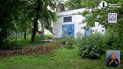 Питбули держат в страхе жителей Челябинска