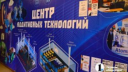 «Код атомщика»: гендиректор Росатома и студенты Трехгорного сверили ценностные ориентиры