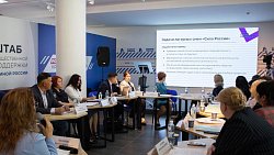 В Челябинской области ищут новые способы социализации трудных подростков