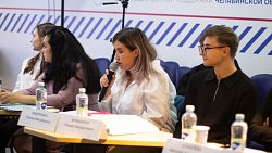 В Челябинской области ищут новые способы социализации трудных подростков