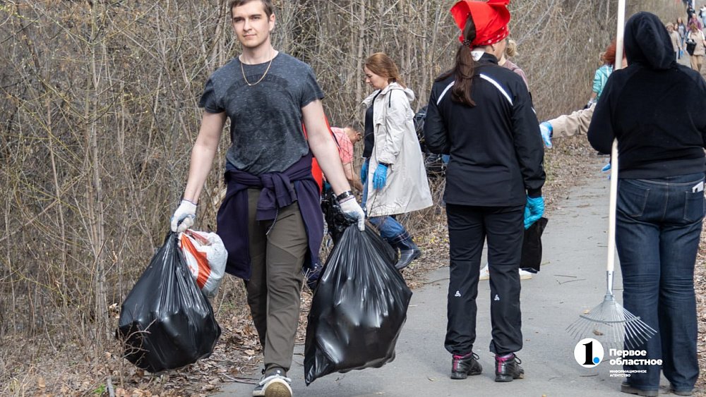 В Миассе пройдет акция «Особенности национальной уборки»