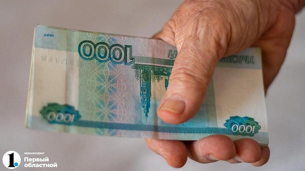 МРОТ в 2025 году планируется увеличить до 22 440 рублей