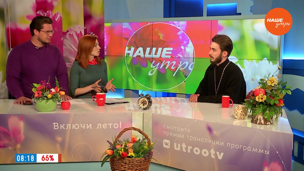 Крещение Руси — Гость в студии