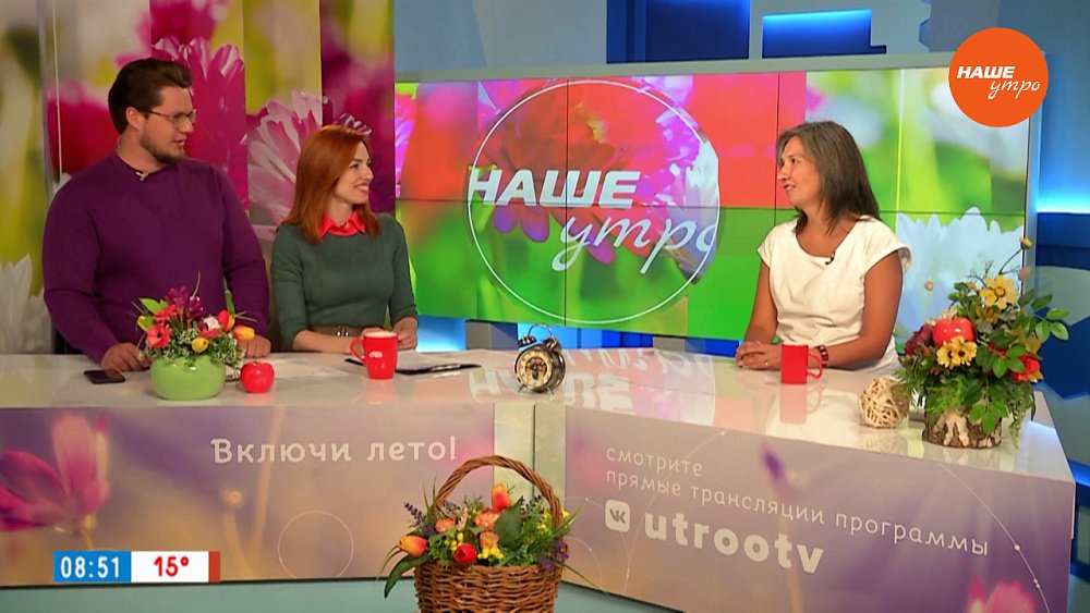 Служебный роман. За и против — Гость в студии