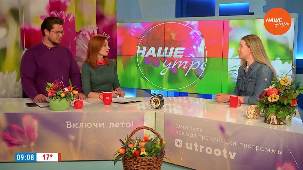 Польза щавеля — Гость в студии