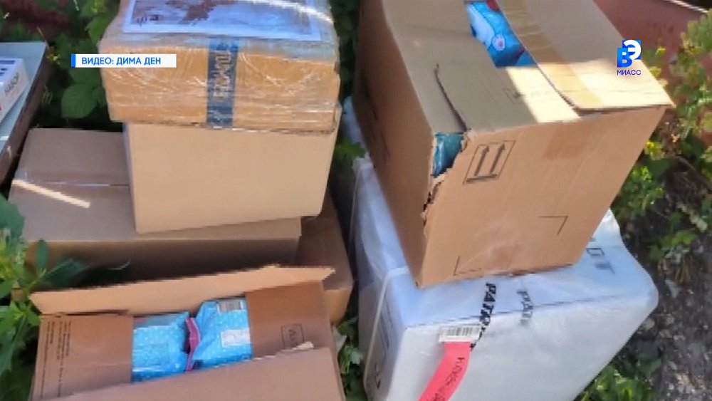 Семейная пара помогает бойцам на передовой