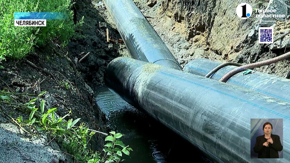 В Челябинске ремонтируют коммунальную инфраструктуру Ленинского района и ЧТЗ