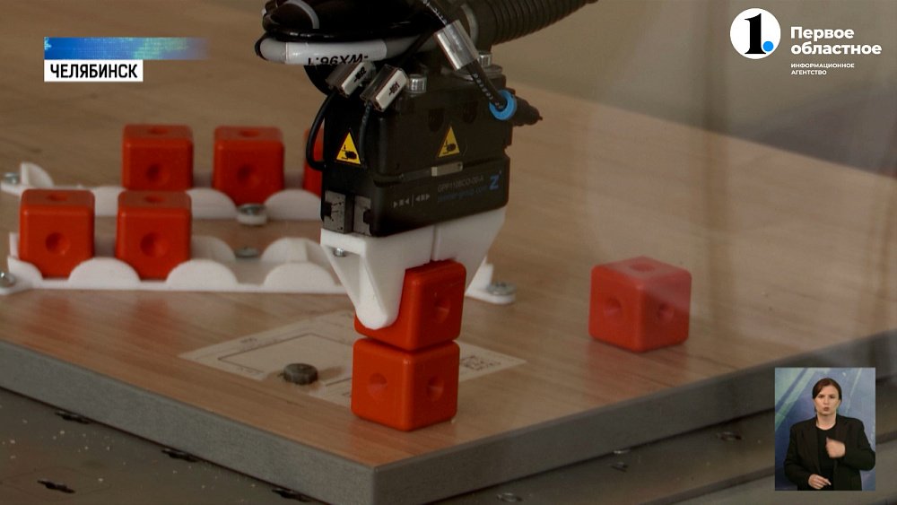 Роботы заменят человека на вредных челябинских производствах