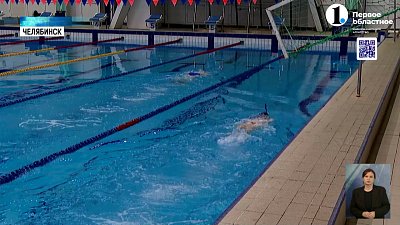 В Роспотребнадзоре обнародовали обновленные правила САНПИНа для бассейнов