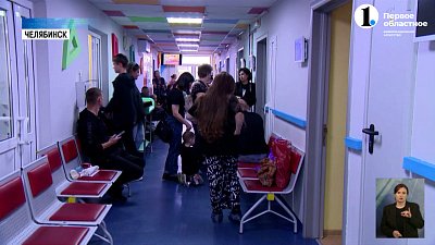 В Челябинской области от сезонных аллергий страдает каждый третий взрослый и каждый четвертый ребенок