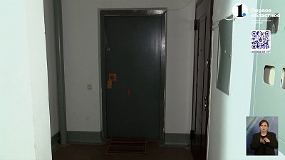 В Челябинске погиб новорожденный