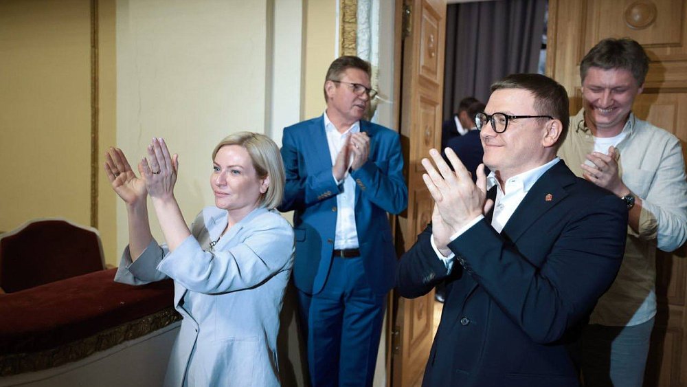 Губернатор Алексей Текслер и министр культуры РФ Ольга Любимова посетили Сатку