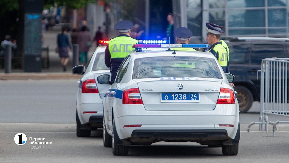 Госавтоинспекция Челябинска проведет рейд по поиску нетрезвых водителей